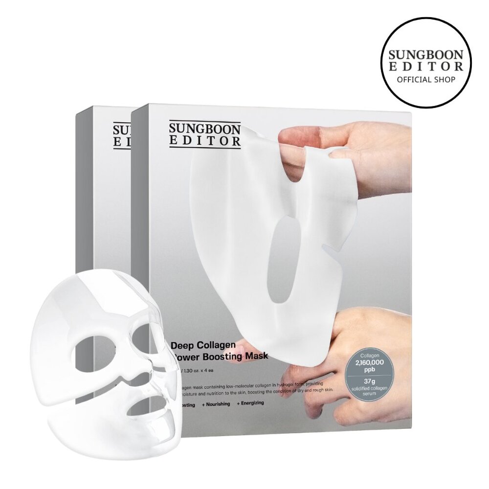 [Sungboon] Rejuvenate Collagen Mask *2ea (8 sheets)